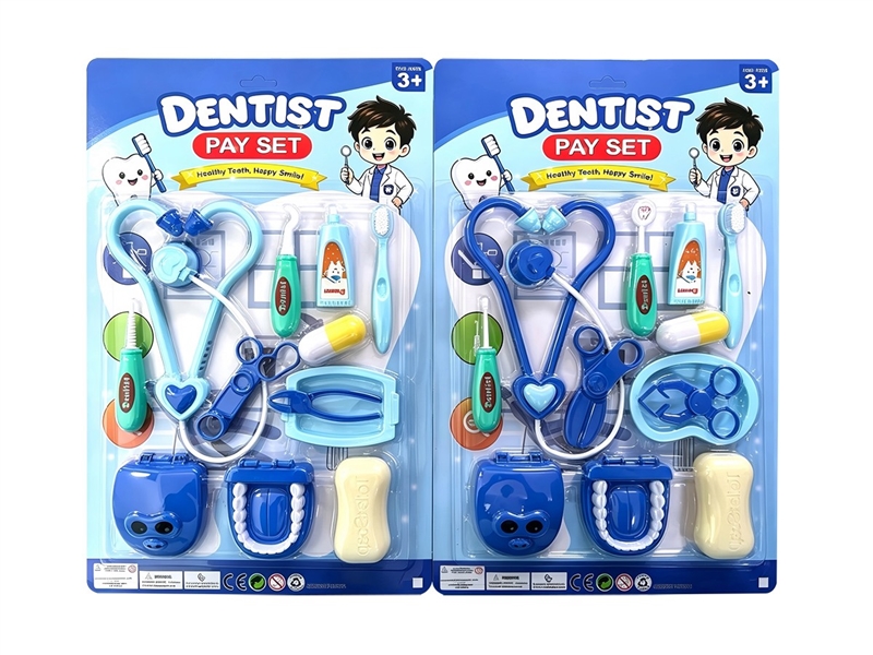 DOCTOR SET 2ASST - HP1264300