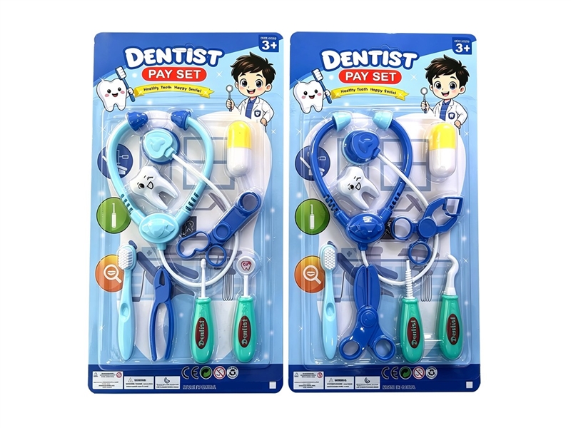 DOCTOR SET 2ASST - HP1264303