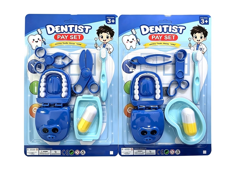DOCTOR SET 2ASST - HP1264304