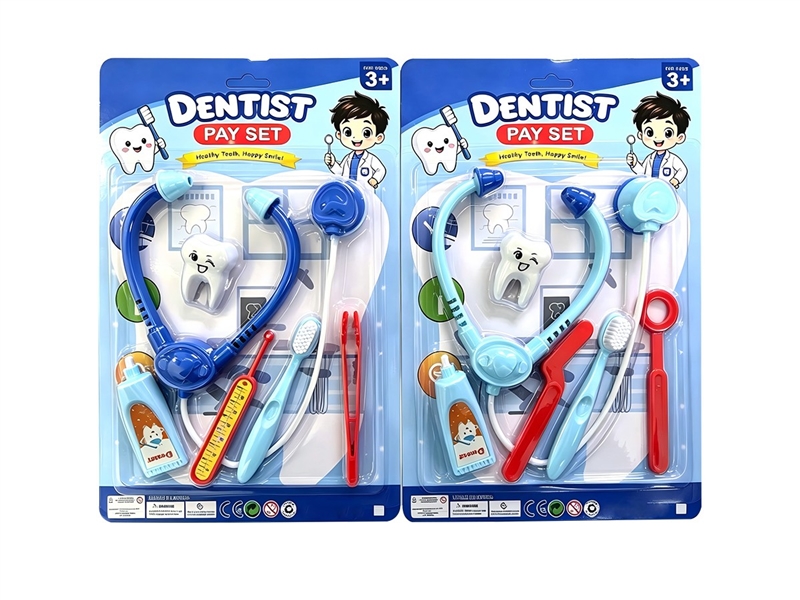DOCTOR SET 2ASST - HP1264306