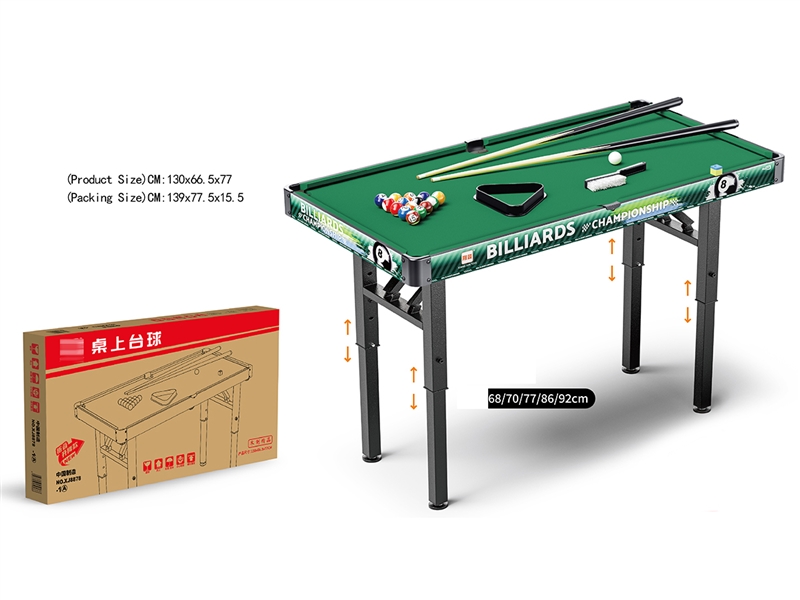 POOL TABLE - HP1264318