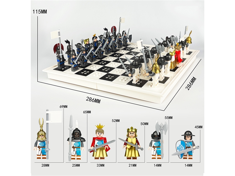 CHESS GAME 400PCS - HP1264322