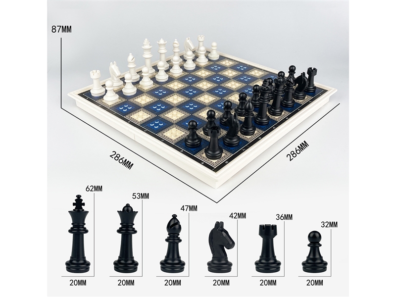 CHESS GAME 63PCS - HP1264323