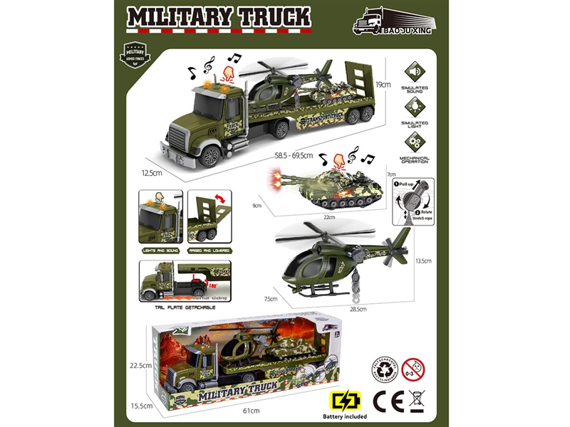 MILITARY TRUCK( INCLUDED BATTERY) - HP1264333
