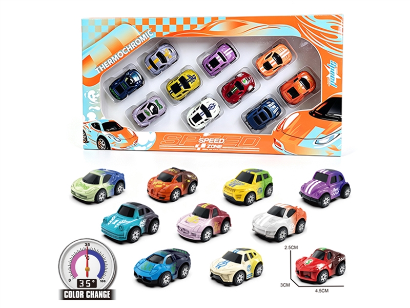 1:72 FREE WAY DIE-CAST CAR 10PCS W/CAN CHANGE COLOR - HP1264334
