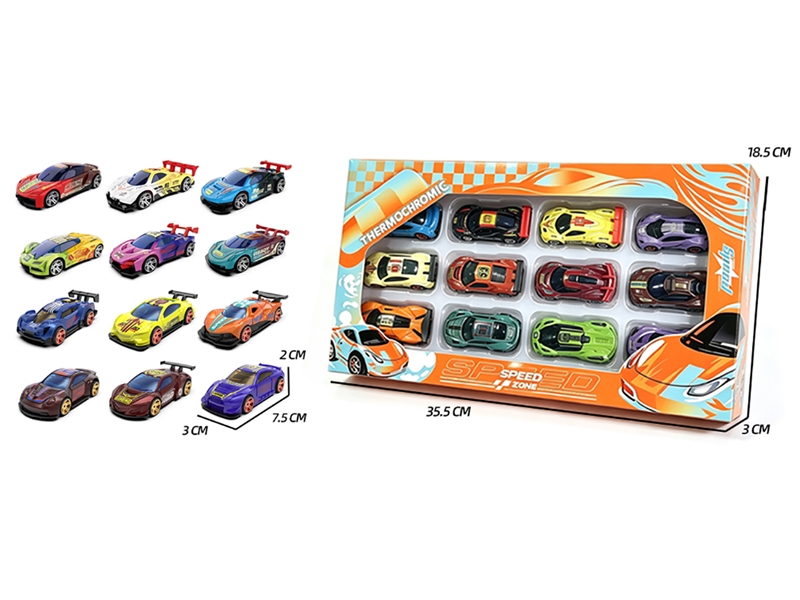 1:64 FREE WAY DIE-CAST CAR 12PCS W/CAN CHANGE COLOR - HP1264335