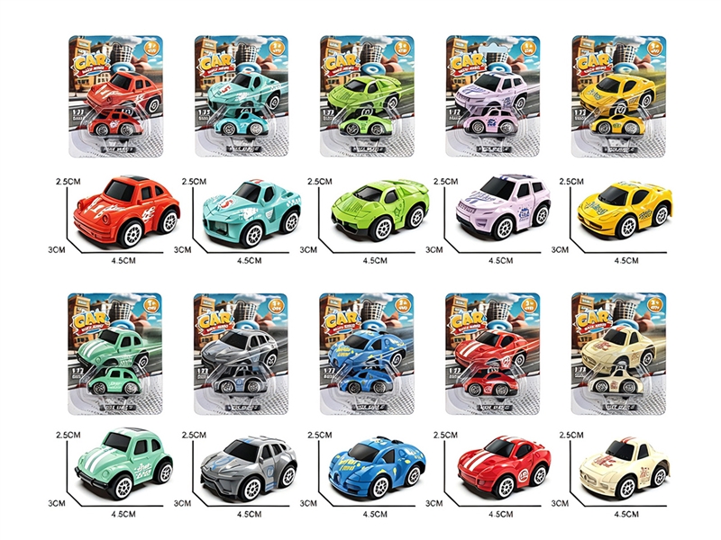 1:72 FREE WAY DIE-CAST CAR,10ASST - HP1264337