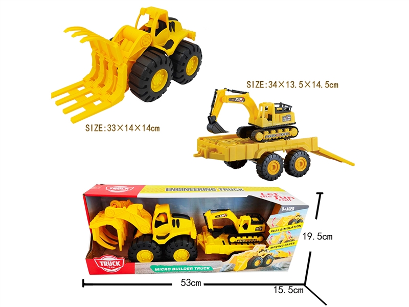 FREE WAY CONSTRUCTION TRUCK SET - HP1264345