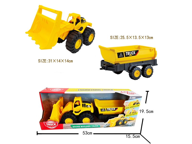 FREE WAY CONSTRUCTION TRUCK SET - HP1264346