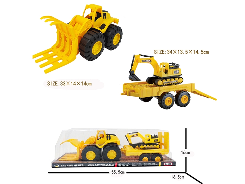 FREE WAY CONSTRUCTION TRUCK SET - HP1264360