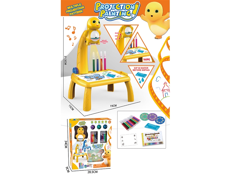 DRAWING DESK W/PROJECTON & MUSIC(NOT INCLUDE BATTERY) - HP1264378