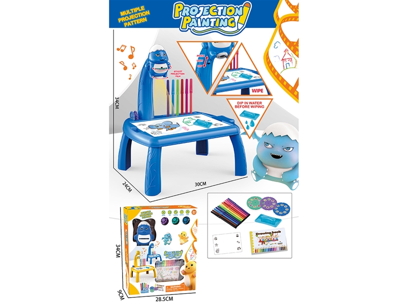 DRAWING DESK W/PROJECTON & MUSIC(NOT INCLUDE BATTERY) - HP1264379