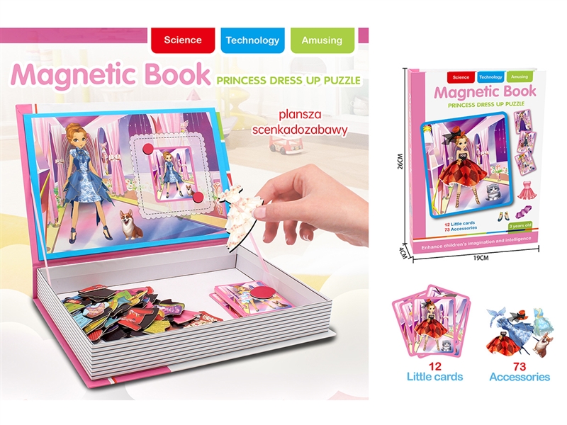 MAGNETIC PRINCESS DRESS UP PUZZLE BOOK - HP1264388