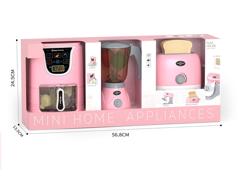 KITCHEN SET(NOT INCLUDED BATTERY) - HP1264389