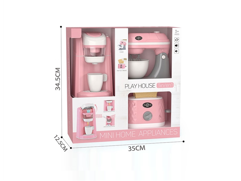 KITCHEN SET(NOT INCLUDED BATTERY) - HP1264391