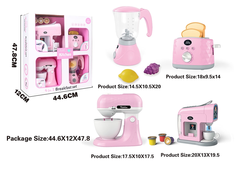 KITCHEN SET(NOT INCLUDED BATTERY) - HP1264394