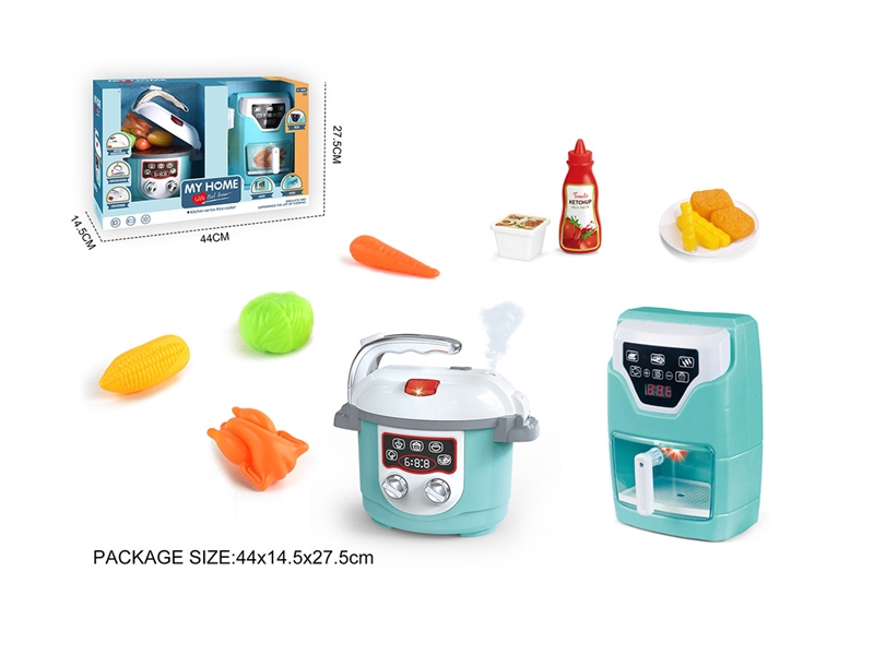 KITCHEN SET(NOT INCLUDED BATTERY) - HP1264397