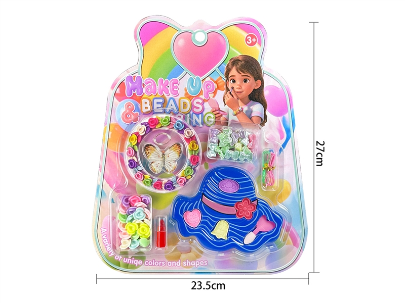 CRAFT BEAD SET - HP1264407