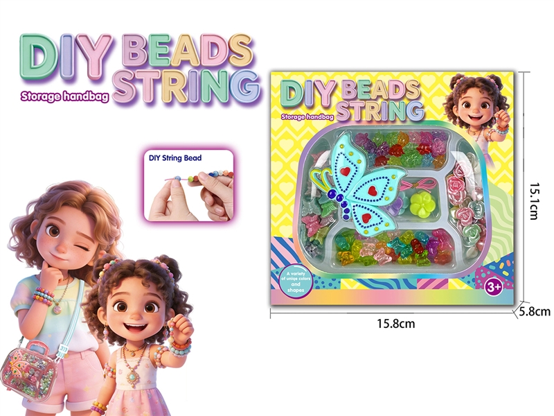 CRAFT BEAD SET,4ASST - HP1264411