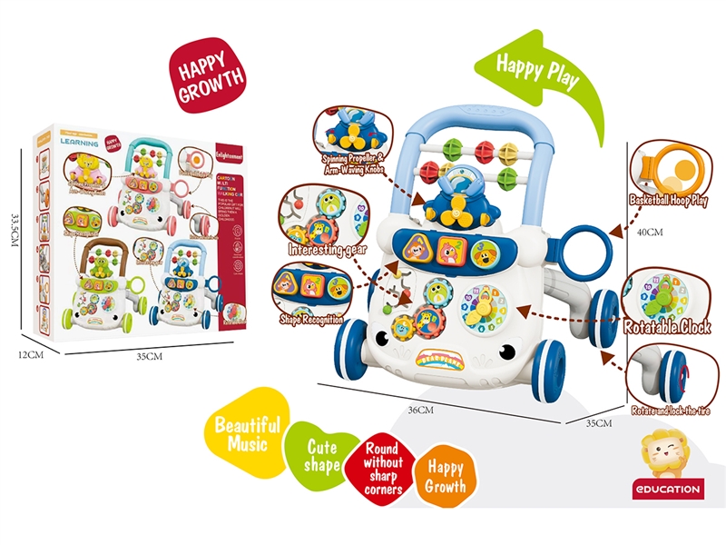 BABY WALKER - HP1264423