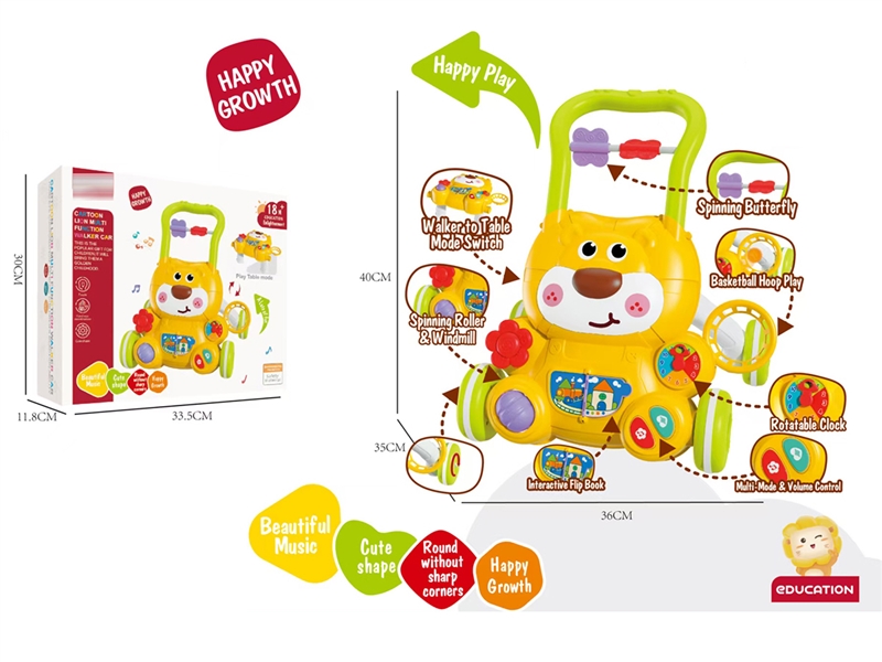 BABY WALKER W/MUSIC & LIGHT - HP1264428