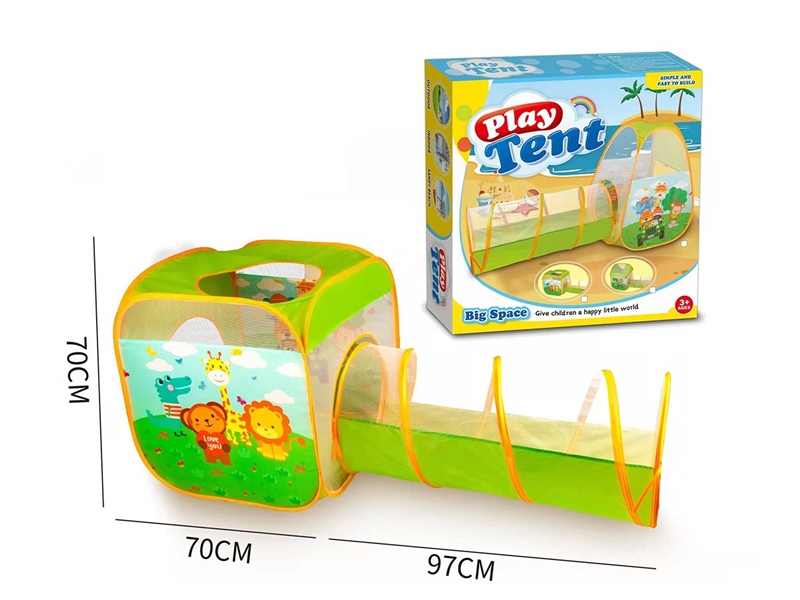 2 IN 1 TENT - HP1264456