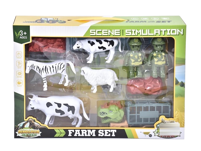 PULL BACK FARMER SET - HP1264468