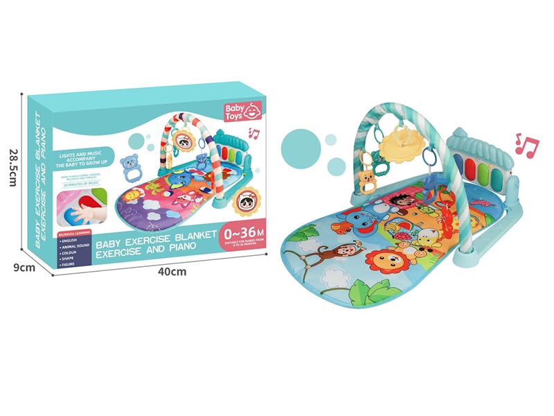 BABY PIANO FITNESS SHELF(NOT INCLUDE BATTERY) - HP1264494
