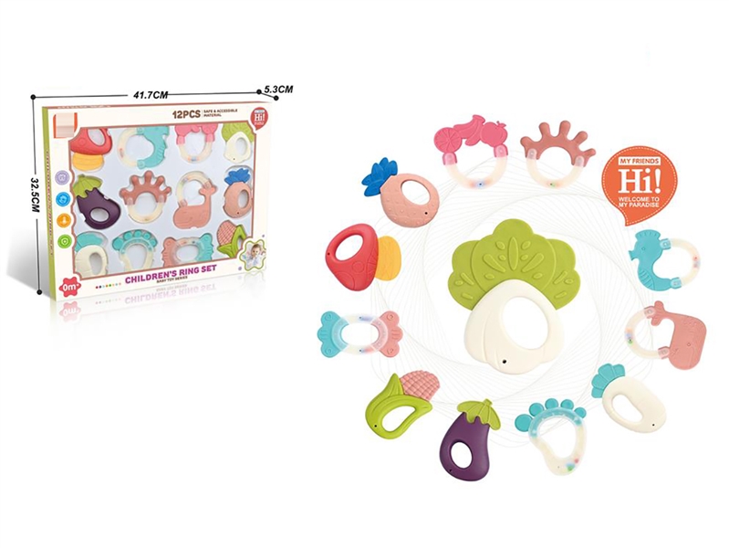 BABY RATTLE SET - HP1264502