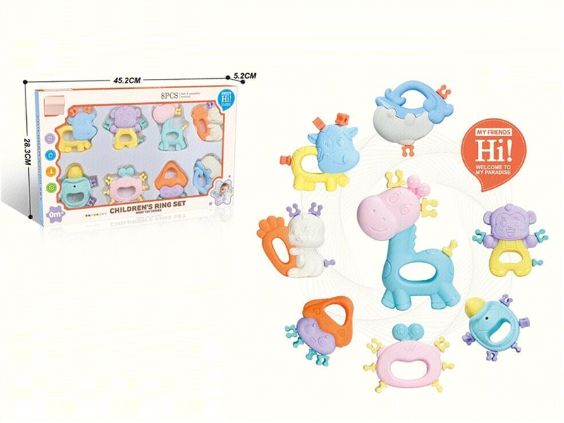 BABY RATTLE SET - HP1264509