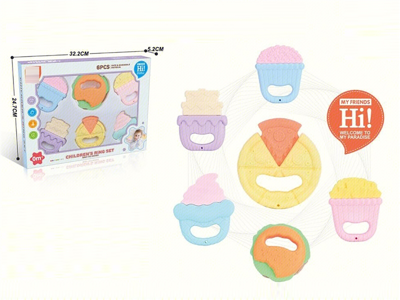 BABY RATTLE SET - HP1264511