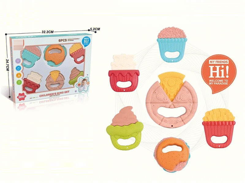 BABY RATTLE SET - HP1264512