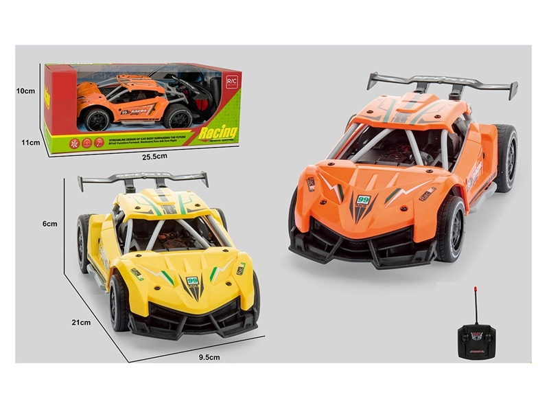 1:20 4-CHANNEL R/C CAR,2COLORS W/LIGHT(NOT INCLUDED BATTERY) - HP1264526