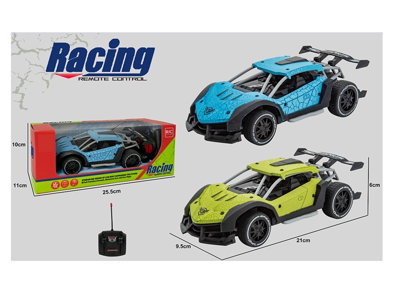 1:20 4-CHANNEL R/C CAR,2COLORS W/LIGHT(NOT INCLUDED BATTERY) - HP1264528