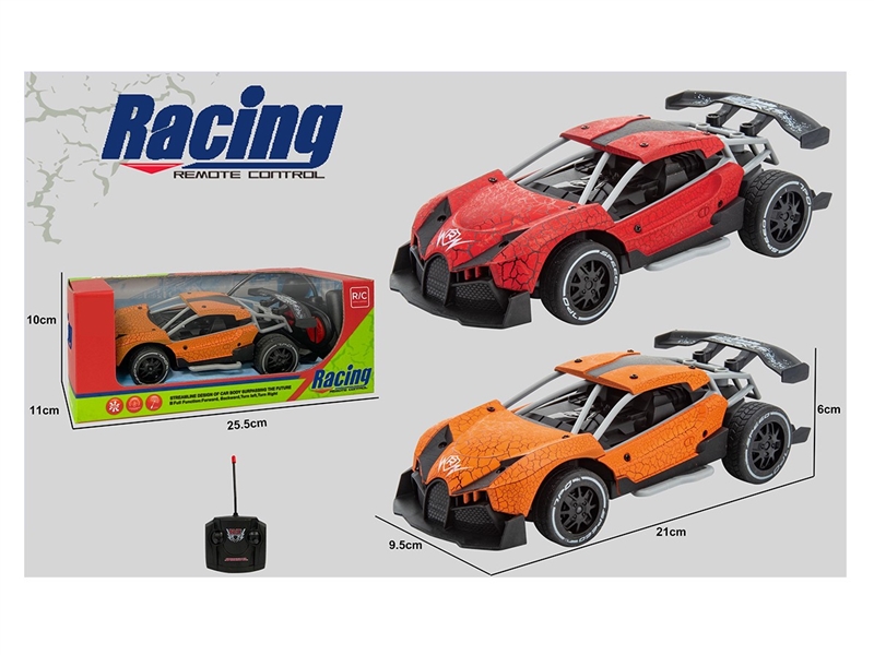 1:20 4-CHANNEL R/C CAR,2COLORS W/LIGHT(NOT INCLUDED BATTERY) - HP1264530