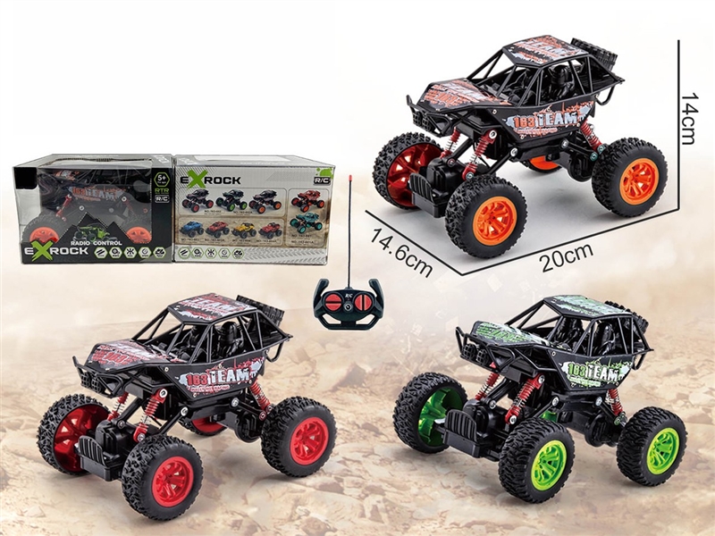 1:16 4-CHANNEL R/C CAR,3COLORS(NOT INCLUDED BATTERY) - HP1264546