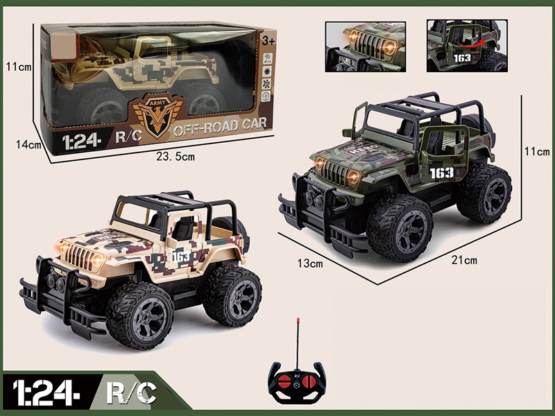 1:24 4-CHANNEL R/C CAR W/LIGHT & CAN OPEN THE DOOR,2COLORS(NOT INCLUDED BATTERY) - HP1264551
