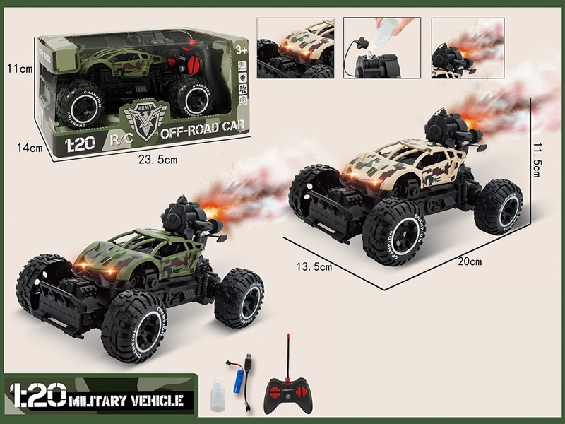 1:20 4-CHANNEL R/C CAR W/LIGHT & SPARY,2COLORS(INCLUDED BATTERY) - HP1264554