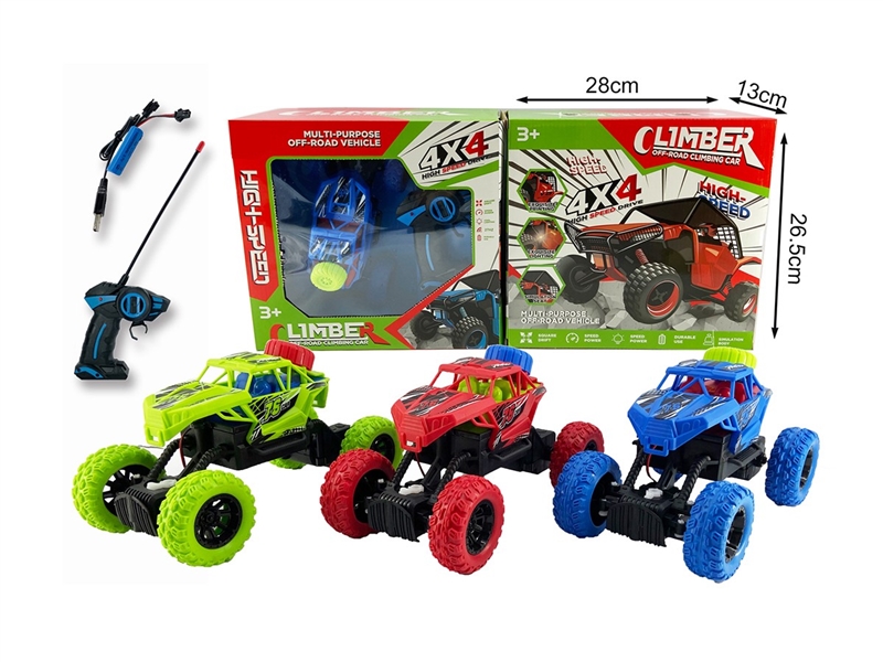 4-CHANNLE R/C CAR W/LIGHT,3COLOR(INCLUDED BATTERY) - HP1264567