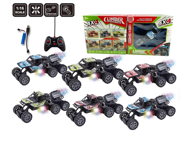 5-CHANNEL R/C CAR W/LIGHT & SPRAY 2ASST,3COLORS(INCLUDED BATTERY) - HP1264573