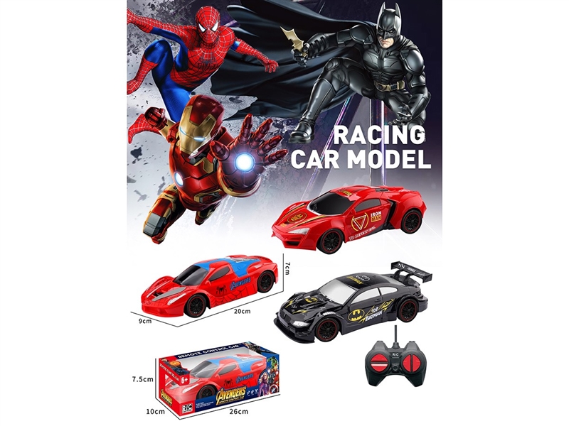1:22 4-CHANNLE R/C CAR - HP1264577
