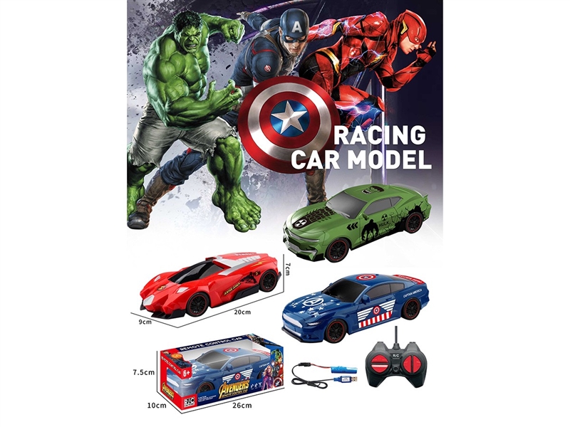 1:22 4-CHANNLE R/C CAR(INCLUDED BATTERY) - HP1264580