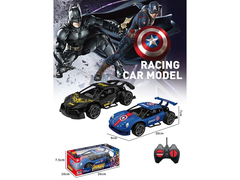 1:22 4-CHANNLE R/C CAR - HP1264585