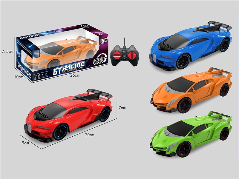 1:22 4-CHANNLE R/C CAR - HP1264587