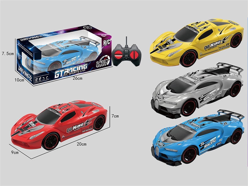 1:22 4-CHANNLE R/C CAR - HP1264588