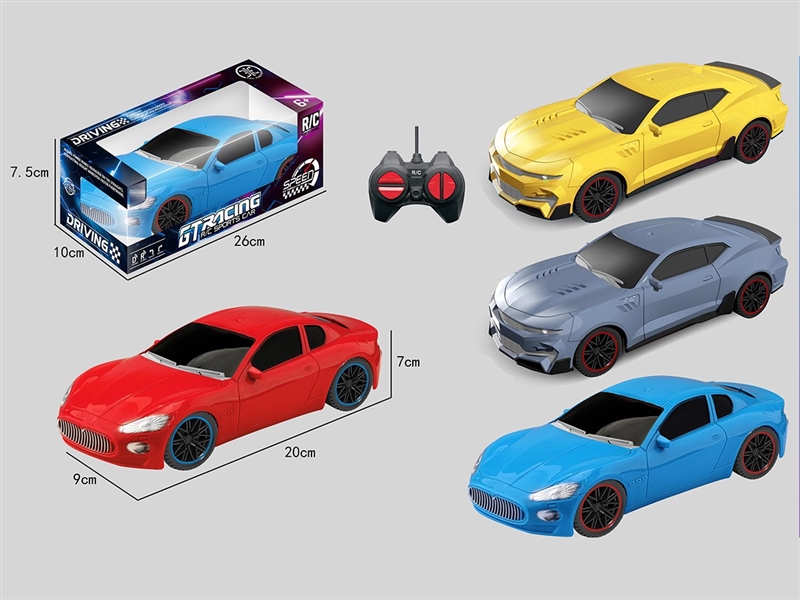 1:22 4-CHANNLE R/C CAR - HP1264590