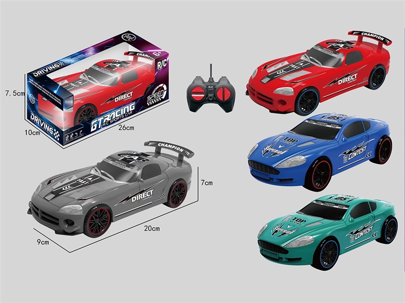 1:22 4-CHANNLE R/C CAR - HP1264591
