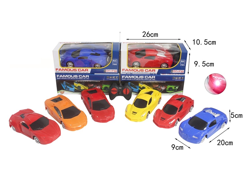 1:22 4-CHANNLE R/C CAR W/LIGHT(NOT INCLUDED BATTERY) - HP1264598