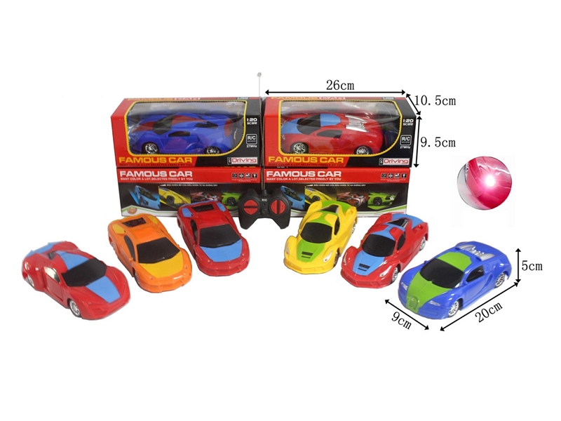 1:22 4-CHANNLE R/C CAR W/LIGHT(NOT INCLUDED BATTERY) - HP1264599