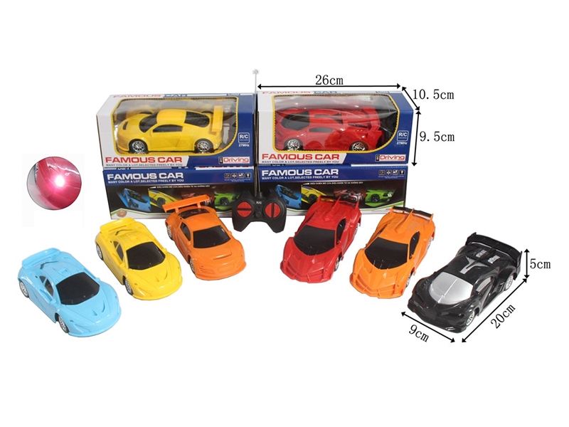 1:22 4-CHANNLE R/C CAR W/LIGHT(NOT INCLUDED BATTERY) - HP1264600